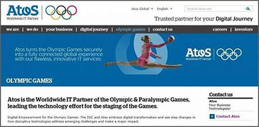 55億贊助奧運，馬云在軟件開發領域的戰略回報分析