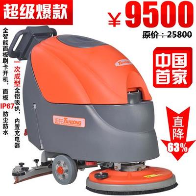 上海梁玉璽清潔產(chǎn)品 專業(yè)技術(shù)與全方位服務(wù)