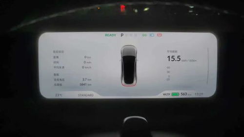 科技為骨，人文為魂 從小鵬P7看蘋果式產品邏輯的智能汽車實踐